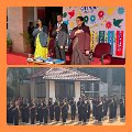 Investiture Ceremony on 14 Jun 2026