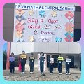Being a Good Student.Our Gift to Teachers on 02 Sep 2026